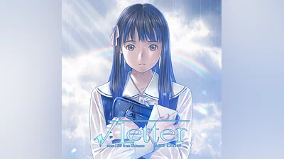 Root Letter (PS4)