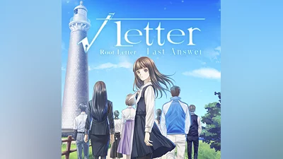 Root Letter: Last Answer (PS4)