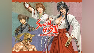 Samurai Aces III: Sengoku Cannon (PS4)