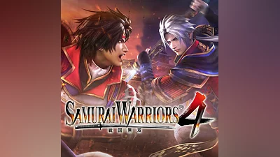 SAMURAI WARRIORS 4 (PS4)