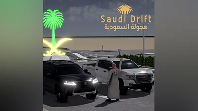 Saudi Drift (PS4)