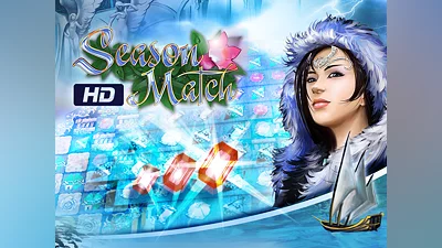 Season Match (PS4)