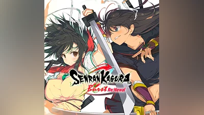 SENRAN KAGURA Burst Re:Newal (PS4)
