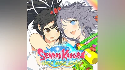 SENRAN KAGURA Peach Beach Splash (PS4)
