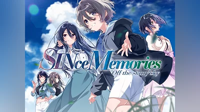 SINce Memories: Off The Starry Sky (PS4)