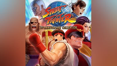 Street Fighter 30th Anniversary Collection (PS4)