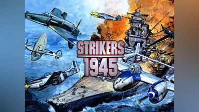 STRIKERS 1945 (PS4)