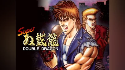 Super Double Dragon (PS4)