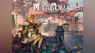 TASOMACHI: Behind the Twilight (PS4)