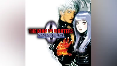 THE KING OF FIGHTERS 2000  (PS4)