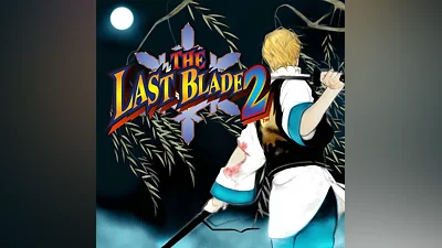 THE LAST BLADE 2 (PS4)