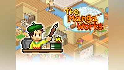 The Manga Works (PS4)