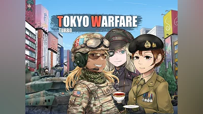 Tokyo Warfare Turbo (PS4)