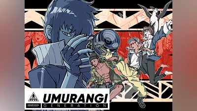Umurangi Generation Special Edition (PS4)