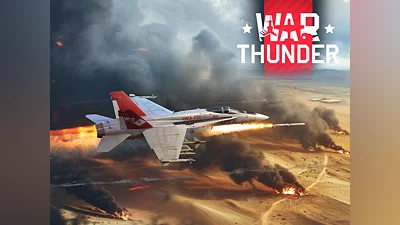 War Thunder (PS4)