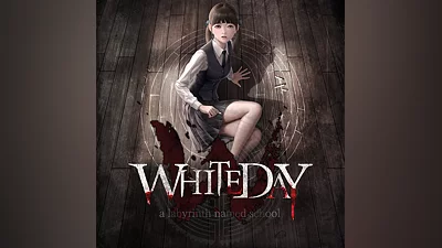 White Day: A Labyrinth Named School (PS4)