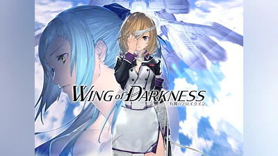 Wing of Darkness (PS4)