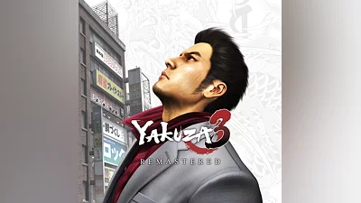 Yakuza 3 Remastered (PS4)