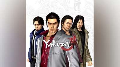 Yakuza 4 Remastered (PS4)