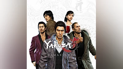 Yakuza 5 Remastered (PS4)