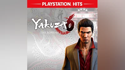 Yakuza 6: The Song of Life (PS4)