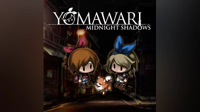Yomawari: Midnight Shadows (PS4)