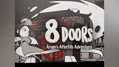 8Doors: Arum's Afterlife Adventure (PS4, PS5)