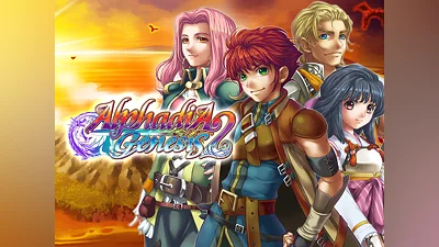 Alphadia Genesis 2 (PS4, PS5)