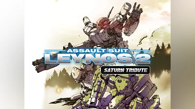 Assault Suit Leynos 2 Saturn Tribute  (PS4, PS5)