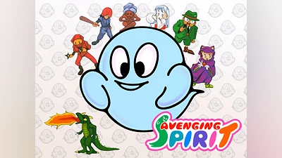 Avenging Spirit  (PS4, PS5)