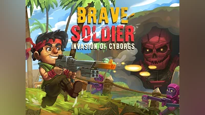 Brave Soldier - Invasion of Cyborgs  (PS4, PS5)