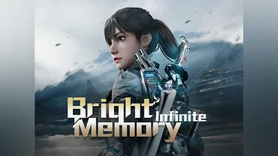 Bright Memory: Infinite (PS5)