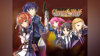 Chrome Wolf (PS4, PS5)