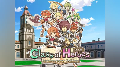 Class of Heroes: Anniversary Edition (PS5)