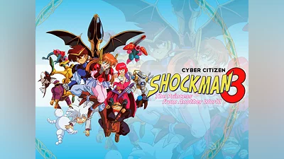 Cyber Citizen Shockman 3: The princess from another world PS4 & PS5 (PS4, PS5)