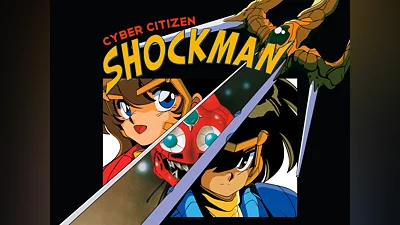 Cyber Citizen Shockman PS4  & PS5  (PS4, PS5)