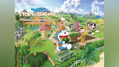 DORAEMON STORY OF SEASONS: Friends of the Great Kingdom Special Edition (PS5)