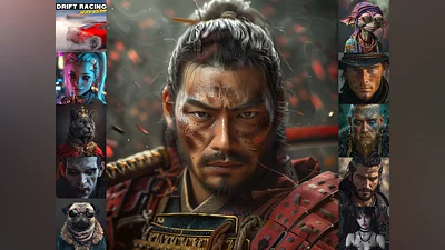 DRM Avatar Bundle PS5 (PS5)