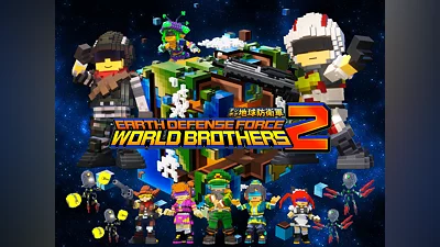 EARTH DEFENSE FORCE: WORLD BROTHERS 2　 (PS4, PS5)
