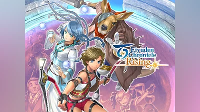 Eiyuden Chronicle: Rising (PS4, PS5)