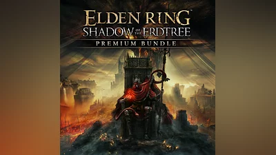 ELDEN RING Shadow of the Erdtree Premium Bundle  (PS4, PS5)