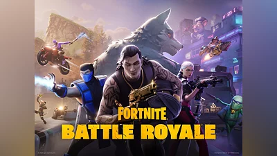 Fortnite Battle Royale (PS5)