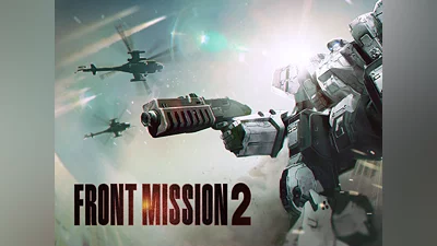 FRONT MISSION 2: Remake (PS4, PS5)