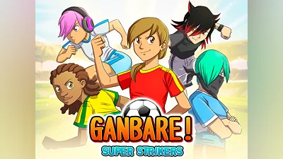 Ganbare! Super Strikers  (PS4, PS5)
