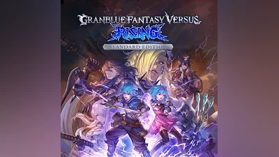 Granblue Fantasy Versus: Rising Standard Edition (PS4, PS5)