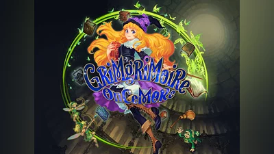 GrimGrimoire OnceMore (PS4, PS5)