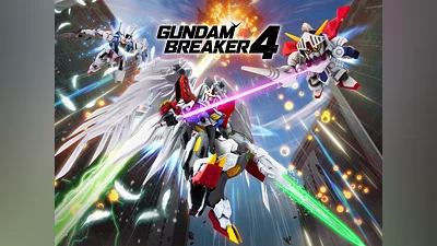 GUNDAM BREAKER 4  (PS4, PS5)