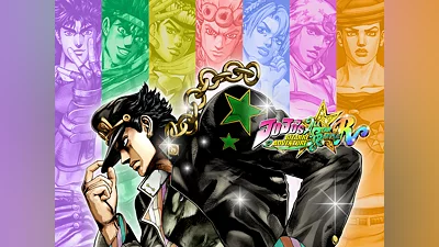 JoJo's Bizarre Adventure: All-Star Battle R  (PS4, PS5)