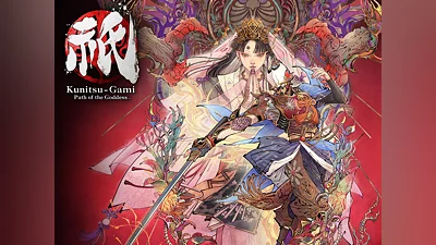 Kunitsu-Gami: Path of the Goddess  (PS4, PS5)