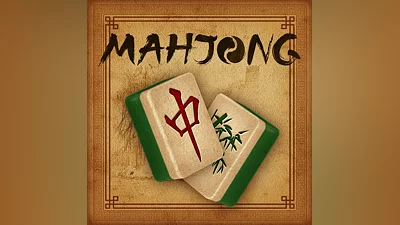 Mahjong (PS5)